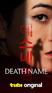 	Death Name	